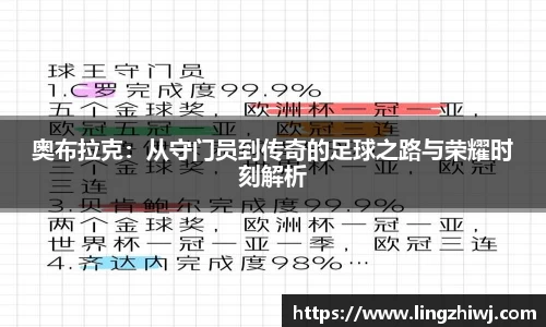 vwin网上官网