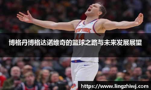 德赢官方