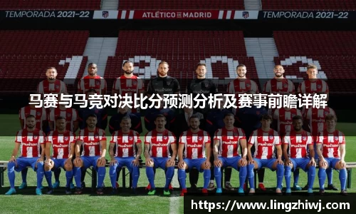 德赢官方